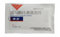 博苏  富马酸比索洛尔片