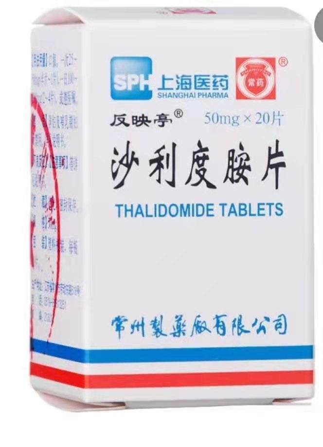 【反映亭】沙利度胺片价格¥89.00,购买药店 北京美信康年大药房,使用说明书 皮肤病治疗药。用于控制瘤型麻风反应症 【反映亭】沙利度胺片价格¥89.00,购买药店 北京美信康年大药房,使用说明书 皮肤病治疗药。用于控制瘤型麻风反应症