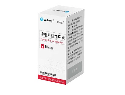 【赛特嘉】注射用替加环