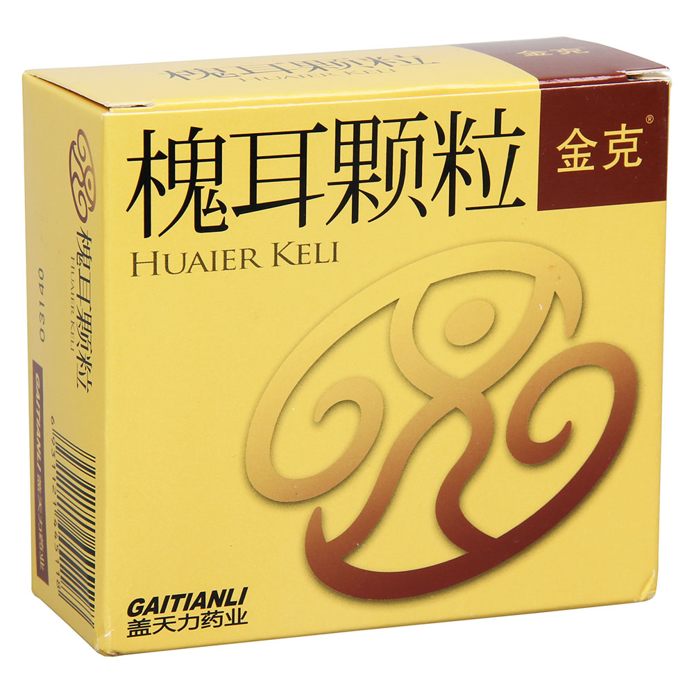 金克