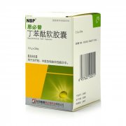 恩必普（丁苯酞软胶囊）价格