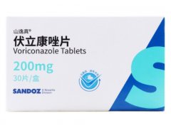 【山逸真】伏立康唑片 价