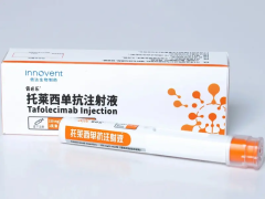 【信必乐】托莱西单抗注射液 价格¥565.00 购买药店北京美信康年大药房 适应症用于治疗原发性高胆固醇血症和混合型血脂 【信必乐】托莱西单抗注射液 价格¥565.00 购买药店北京美信康年大药房 适应症用于治疗原发性高胆固醇血症和混合型血脂