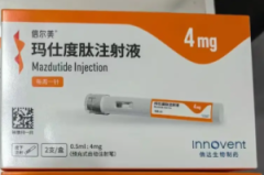 信尔美