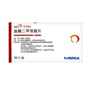 【格华止】盐酸二甲双胍片 价格¥56.50 购买药店北京美信康年大药房 适应症糖尿病 【格华止】盐酸二甲双胍片 价格¥56.50 购买药店北京美信康年大药房 适应症糖尿病