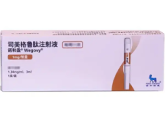 【诺和盈】司美格鲁肽注射液 价格¥865.00 购买药店北京美信康年大药房 适应症长期体重管理 【诺和盈】司美格鲁肽注射液 价格¥865.00 购买药店北京美信康年大药房 适应症长期体重管理