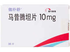 【傲朴舒】马昔腾坦片 价格¥2960.00 购买药店北京美信康年大药房 适应症肺动脉高压 【傲朴舒】马昔腾坦片 价格¥2960.00 购买药店北京美信康年大药房 适应症肺动脉高压