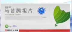 【晴安乐】马昔腾坦片 价格¥1650.00 购买药店北京美信康年大药房 适应症肺动脉高压 【晴安乐】马昔腾坦片 价格¥1650.00 购买药店北京美信康年大药房 适应症肺动脉高压