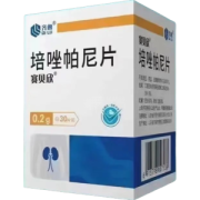 齐鲁/赛贝欣
